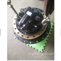 ZX400LCH-3 Окончательный привод ZX400LCH-3 Travel Motor 9256991